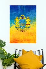 Ukraine Blue and Yellow Heritage Coat of Arms Wall Poster (Football poster)