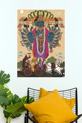 Vishwaroop Lord Krishna Universal Form Bhagavad Gita Wall Poster (God Poster )