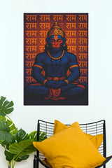 Meditating Lord Hanuman Ram Naam Devotional Wall Poster (God Poster )