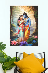 Radha Krishna Divine Love Wall Poster | Shri Radha Krishna Spiritual Art Print (God Poster)