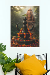 Om Namah Shivaya Lord Shiva Shivling Temple Wall Poster | The Poster Valley (God Poster)