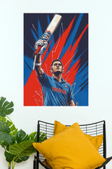 MS Dhoni Raised Bat Victory Celebration Graphic Poster (Cricket Posters)