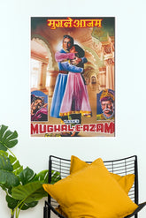 Mughal-E-Azam – Classic Bollywood Historical Romance Wall Poster (Bollywood Poster)