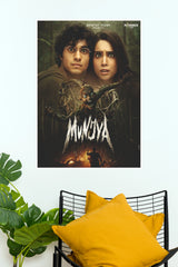 Munjya – Bollywood Horror Comedy Movie Wall Poster (Bollywood Poster)