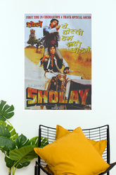 Sholay 1975 Vintage Movie Poster | Classic Bollywood Retro Wall Art (Bollywood Poster)