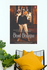 Bhool Bhulaiyaa – Bollywood Horror Comedy Movie Wall Poster (Bollywood Poster)