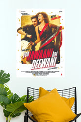 Yeh Jawaani Hai Deewani – Bollywood Romantic Comedy Movie Wall Poster (Bollywood Poster)