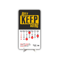 Quotes About Success Premium Table Desk Calendar – 2026