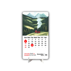 Nature View Premium Table Desk Calendar – 2026