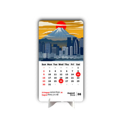DREAM City Premium Table Desk Calendar – 2026