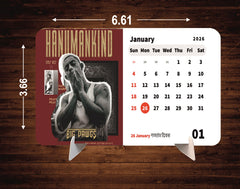 Indian Pop Singers Premium Table Desk Calendar – 2026