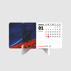 Last Standing Premium Table Desk Calendar
