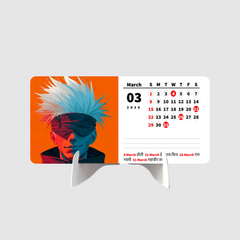 Satoru Gojo Premium Table Desk Calendar