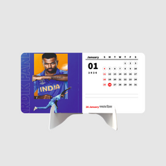 The Game Changer Premium Table Desk Calendar