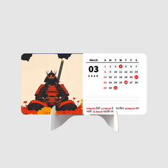 Legend Samurai Premium Table Desk Calendar