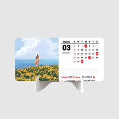 Nature View Premium Table Desk Calendar