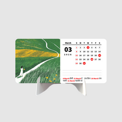 Forest Dreams Premium Table Desk Calendar