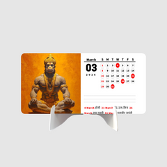 Lord Hanuman Premium Table Desk Calendar