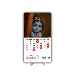 Little Cute Krishn Premium Table Desk Calendar – 2026