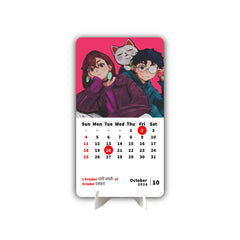 Dan da dan ANIME Premium Table Desk Calendar – 2026