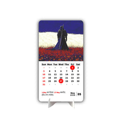 Last Samurai Standing Premium Table Desk Calendar – 2026