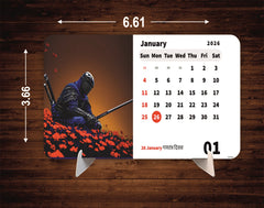 Last Standing Premium Table Desk Calendar – 2026