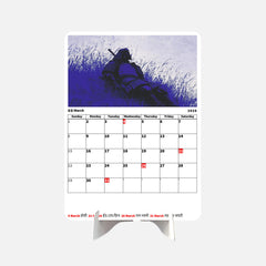Samurai Standing Premium Table Desk Calendar