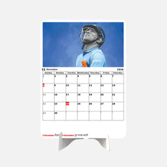 The Game Changer Premium Table Desk Calendar