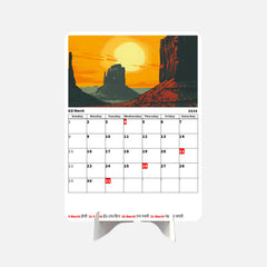 GO NATURE Premium Table Desk Calendar
