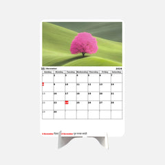 GREEN Valley Premium Table Desk Calendar