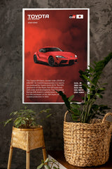 2019 Toyota Supra Poster | Cars Posters