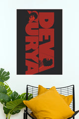 Devo Movie Poster – Modern Red & Black Cinematic Wall Art (Tollywood Poster)