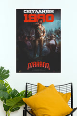 Mahaan Chiyaan Vikram Tribute Poster – Chiyaanism Since 1990 Paper Print (Tollywood Poster)