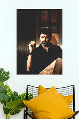 Nandamuri Balakrishna Powerful Portrait Paper Wall Poster (Tollywood Poster)