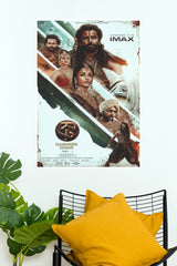 Ponniyin Selvan Part 1 Official Movie Ensemble Paper Poster (Tollywood Poster)