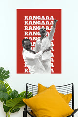 Aavesham Fahadh Faasil Ranga Attitude Poster – Red Typography Movie Paper Print (Tollywood Poster)