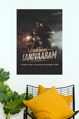 Saripodhaa Sanivaaram Nani Bike Poster | Action Movie Paper Print (Tollywood Poster)