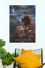 Siren 2024 Jayam Ravi Handcuffed Tea Shop Poster – Tamil Action Drama Paper Print (Tollywood Poster)
