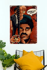 Shiva Nagarjuna Comic Pop-Art Poster – "Shiva Ante Veedey" Cycle Chain Paper Print (Tollywood Poster)