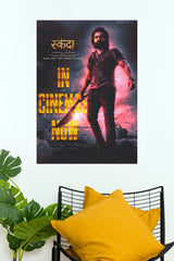 Skanda Ram Pothineni Machete Action Poster – Boyapati Sreenu Mass Paper Print (Tollywood Poster)