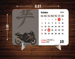 Limitless Dream Bike Premium Table Desk Calendar – 2026