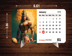 Lord Hanuman Premium Table Desk Calendar – 2026