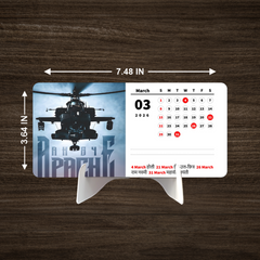 FIGHTER PLANE Premium Table Desk Calendar