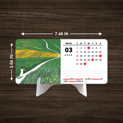 Forest Dreams Premium Table Desk Calendar