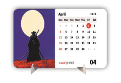Samurai Standing Premium Table Desk Calendar – 2026