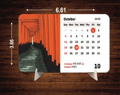 GREEN FOREST Premium Table Desk Calendar – 2026