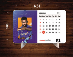 The Game Changer Premium Table Desk Calendar – 2026