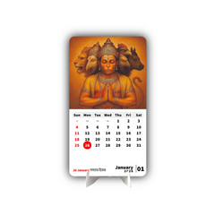 Bajrang Bali Premium Table Desk Calendar
