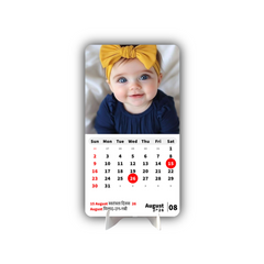 Cute Little Baby Premium Table Desk Calendar