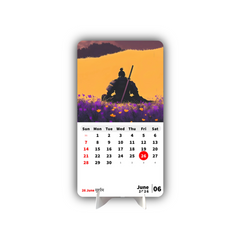 Last Samurai Premium Table Desk Calendar